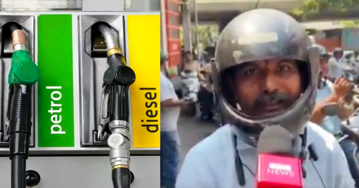  ‘പെട്രോൾ വില കൂടിക്കോട്ടെ 500 ആയാലും കുഴപ്പമില്ല’; ഗുജറാത്തിൽ ബിബിസി റിപ്പോർട്ടറോട് പ്രതികരിച്ച് നാട്ടുകാർ
