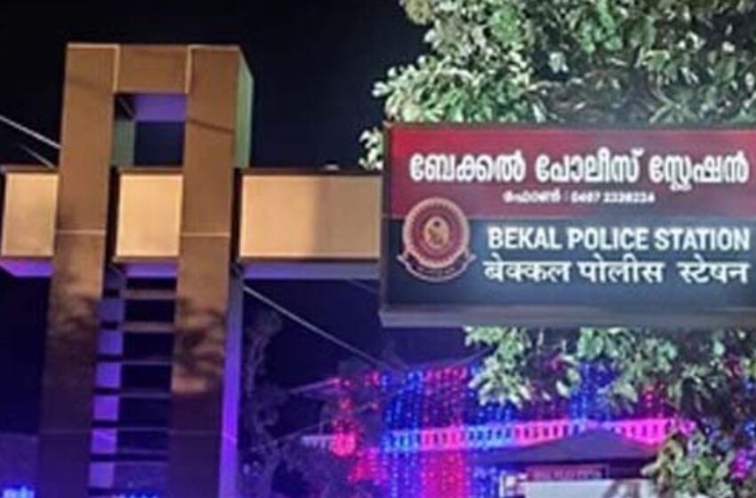  ‘ഇന്ത്യ ഞങ്ങളുടേത്, നിങ്ങൾ പാകിസ്താനിലേക്ക് പൊയ്‌ക്കോളൂ’; കാസർകോട് കലാപമുണ്ടാക്കാൻ ശ്രമിച്ചതിന് യുവതിക്കെതിരെ കേസ്