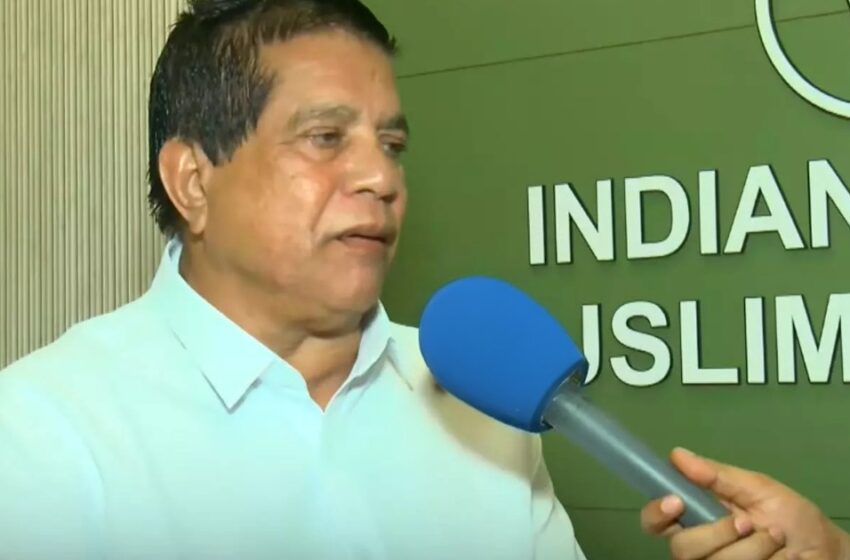  ‘ഇതിനാണോ ഞങ്ങൾ വോട്ട് ചെയ്‌തതെന്ന് പല സഹോദരിമാരും ചോദിക്കുന്നു’; മുഖ്യമന്ത്രി ചർച്ച നീണ്ടു പോകുന്നതിൽ മുസ്‌ലിം ലീഗിന് അതൃപ്തി