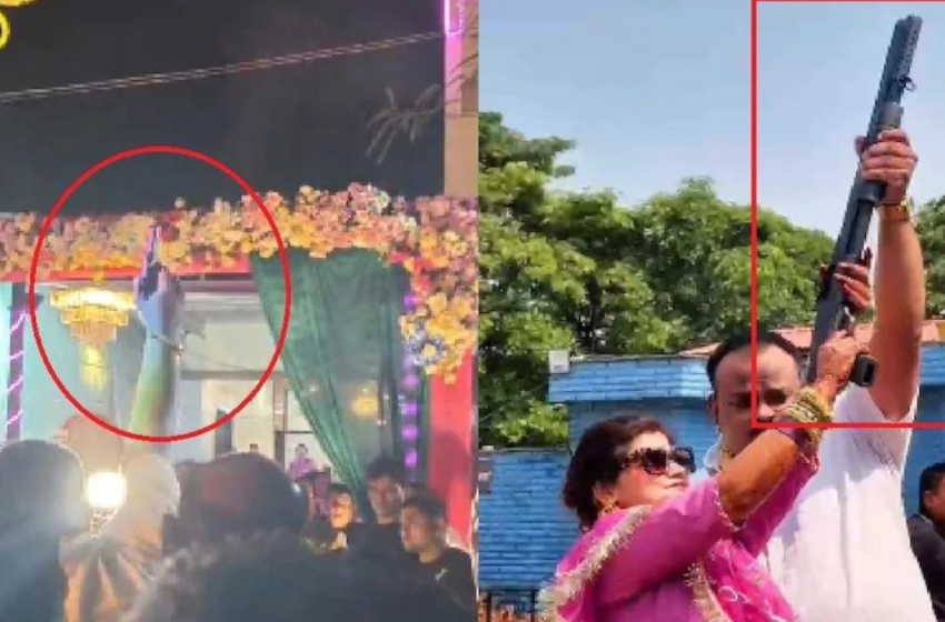  ബിജെപി നേതാവിന്റെ സഹോദരന്റെ കല്യാണാഘോഷത്തിന് തോക്കുകളും;വാർത്തയായതോടെ അന്യേഷണം ആരംഭിച്ച് പോലീസ്