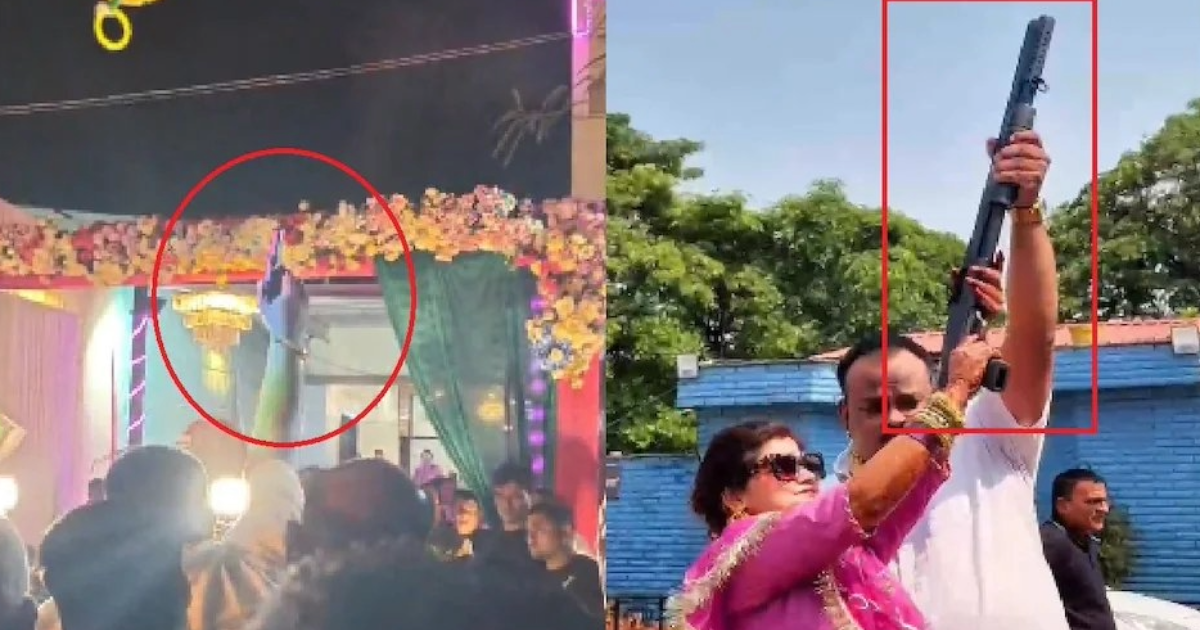 ബിജെപി നേതാവിന്റെ സഹോദരന്റെ കല്യാണാഘോഷത്തിന് തോക്കുകളും;വാർത്തയായതോടെ അന്യേഷണം ആരംഭിച്ച് പോലീസ്