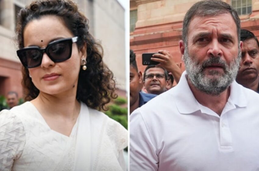  കങ്കണയും രാഹുലും വിവാഹിതരാകുന്നു? സത്യാവസ്ഥ വെളിപ്പെടുത്തി താരം