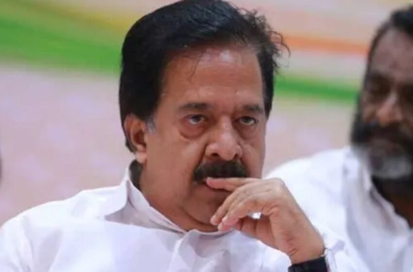  ഹൈക്കമാൻഡ് തീരുമാനത്തിൽ കടുത്ത അതൃപ്തി അറിയിച്ച് ചെന്നിത്തല