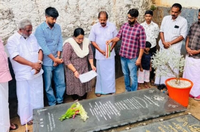  റിട്ടേണിങ് ഓഫിസർ നൽകിയ സർട്ടിഫിക്കറ്റ് പ്രിയപ്പെട്ടവൻ്റെ കല്ലറയിൽ ചേർത്തുവെച്ചു; വൈകാരിക കുറിപ്പുമായി ഉമ തോമസ്