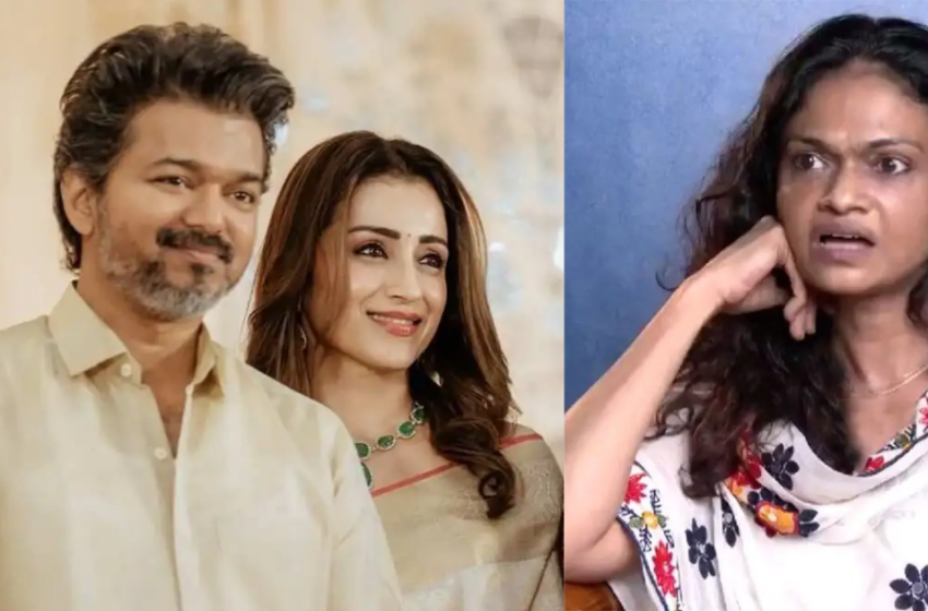  ‘വിജയിച്ചവരുടെ ജീവിതത്തിൽ ചില ഇത്തിക്കണ്ണികൾ കടന്ന് കൂടാറുണ്ട്’; തൃഷയെ രൂക്ഷമായി വിമർശിച്ച് ഗായിക സുചിത്ര