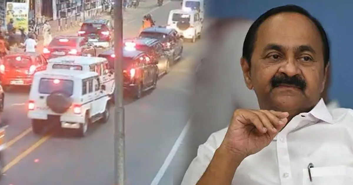  ‘മുഖ്യമന്ത്രിയുടെ യാത്രയ്ക്ക് വാഹനവ്യൂഹം വേണ്ട; ജനങ്ങളെ വഴിയിൽ തടയരുത്’-പോലീസിന് നിർദേശം നൽകി സതീശൻ