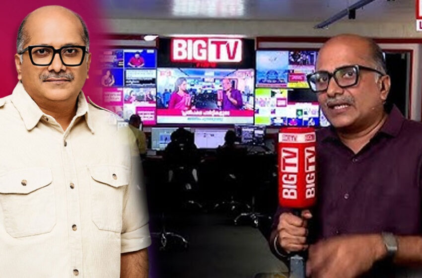  ‘മുഖ്യമന്ത്രി തീരുമാനം വന്ന ശേഷം സതീശൻ ആദ്യം വിളിച്ചത് സാദിഖലി തങ്ങളെ; കോൺഗ്രസ് ലീഗിന് കീഴടങ്ങി’-സംഘ്പരിവാർ വാദവുമായി വേണു ബാലകൃഷ്ണൻ