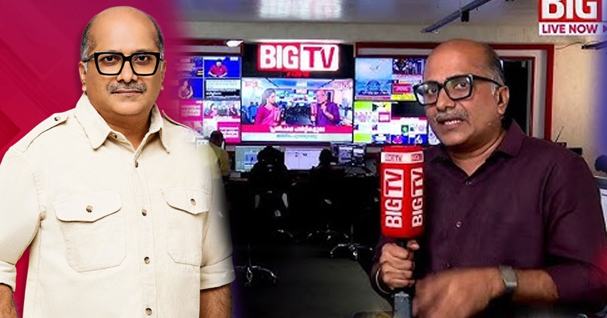 'മുഖ്യമന്ത്രി തീരുമാനം വന്ന ശേഷം സതീശൻ ആദ്യം വിളിച്ചത് സാദിഖലി തങ്ങളെ; കോൺഗ്രസ് ലീഗിന് കീഴടങ്ങി'-സംഘ്പരിവാർ വാദവുമായി വേണു ബാലകൃഷ്ണൻ | "Congress Surrendered to Muslim League, Team UDF is a Cover": Controversial Comments by Big TV News Director Venu Balakrishnan