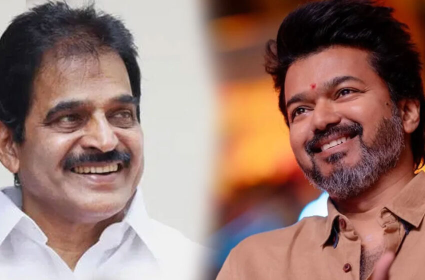  സർക്കാർ രൂപീകരണത്തിന് കോൺഗ്രസ് പിന്തുണ തേടി വിജയ്; കെ.സി വേണുഗോപാലിന് കത്തയച്ചു