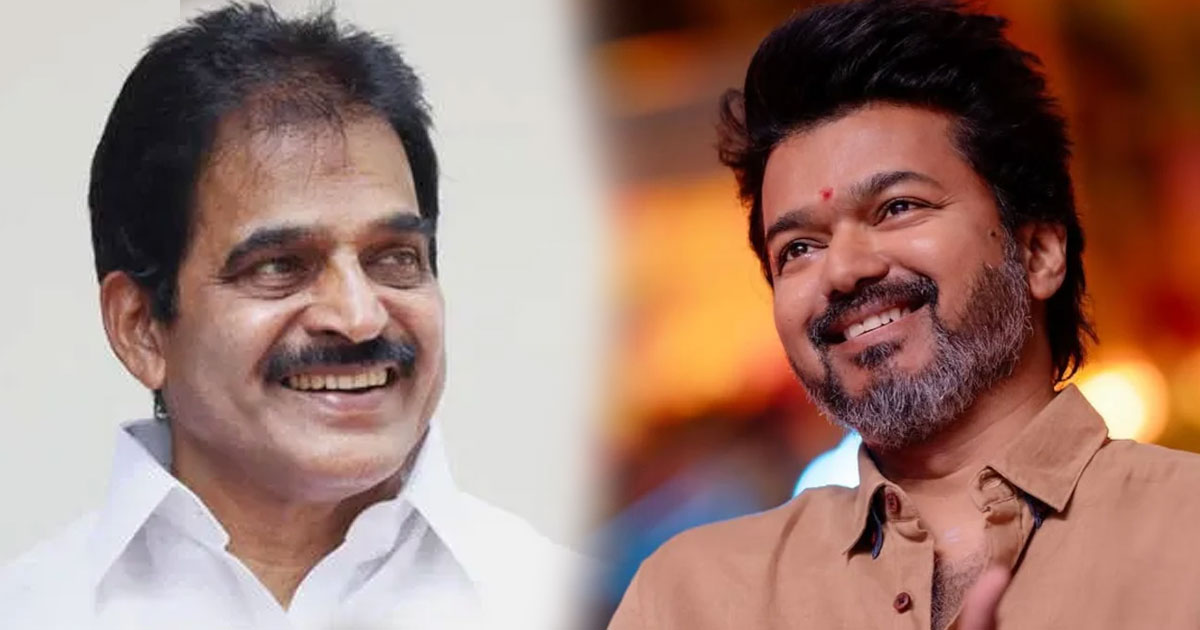 സർക്കാർ രൂപീകരണത്തിന് കോൺഗ്രസ് പിന്തുണ തേടി വിജയ്; കെ.സി വേണുഗോപാലിന് കത്തയച്ചു | Vijay writes to KC Venugopal Seeking Congress Support to Form Government in Tamil Nadu