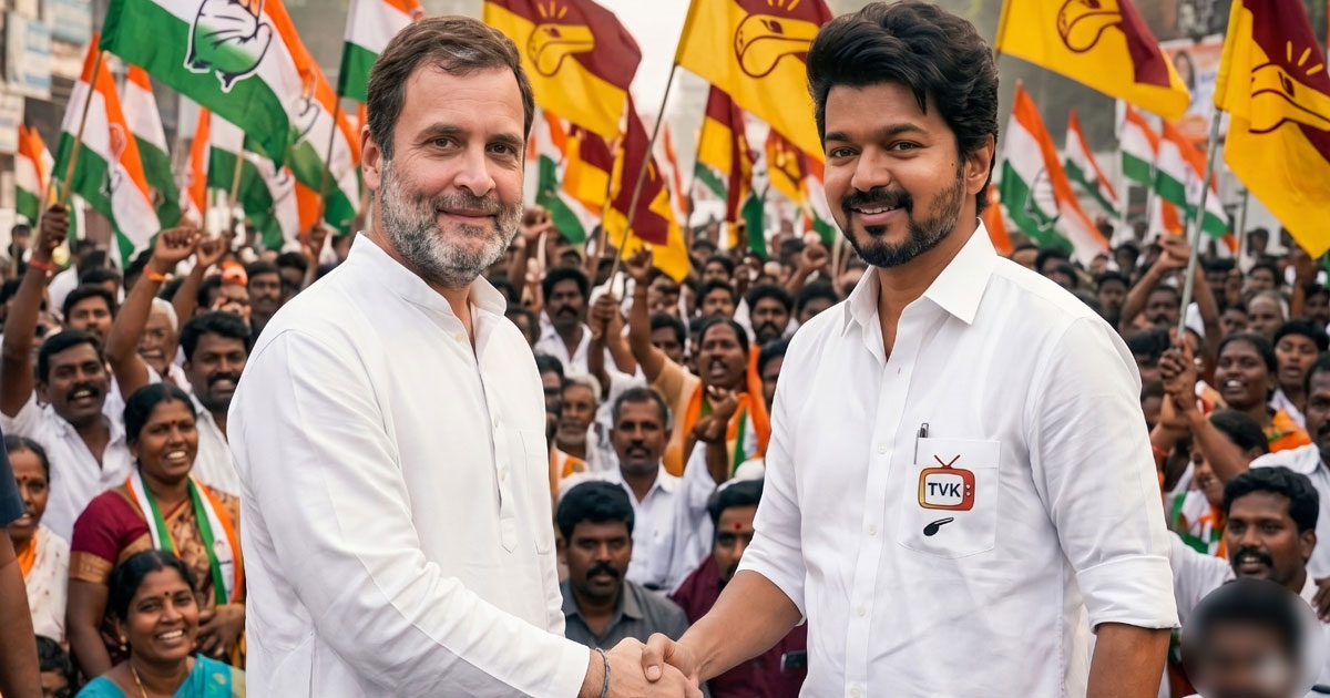 വിജയ്ക്ക് മുന്നിൽ കോൺഗ്രസ് വച്ചത് ഒറ്റ ഡിമാൻഡ്: 'വർഗീയ ശക്തികളുമായി ഒരു ഒത്തുതീർപ്പും സഖ്യവും പാടില്ല' | Congress Sets One Condition for Vijay: No Alliance or Compromise with Communal Forces