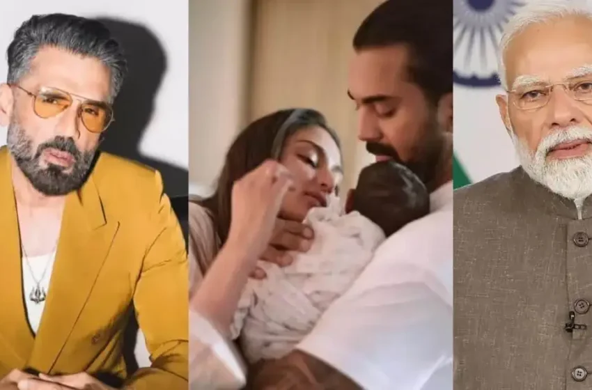  ‘മോദിജിയിൽ എന്തോ ഒരു മാന്ത്രികതയുണ്ട്; 15 മാസം പ്രായമുള്ള കൊച്ചുമകൾ ​ഗണപതിയോടൊപ്പം മോദിയെയും ആരാധിക്കാറുണ്ട്, ദിവസവും ചിത്രത്തിന് മുന്നിൽ ലഡു നൽകും’; ബോളിവുഡ് നടൻ സുനിൽ ഷെട്ടി