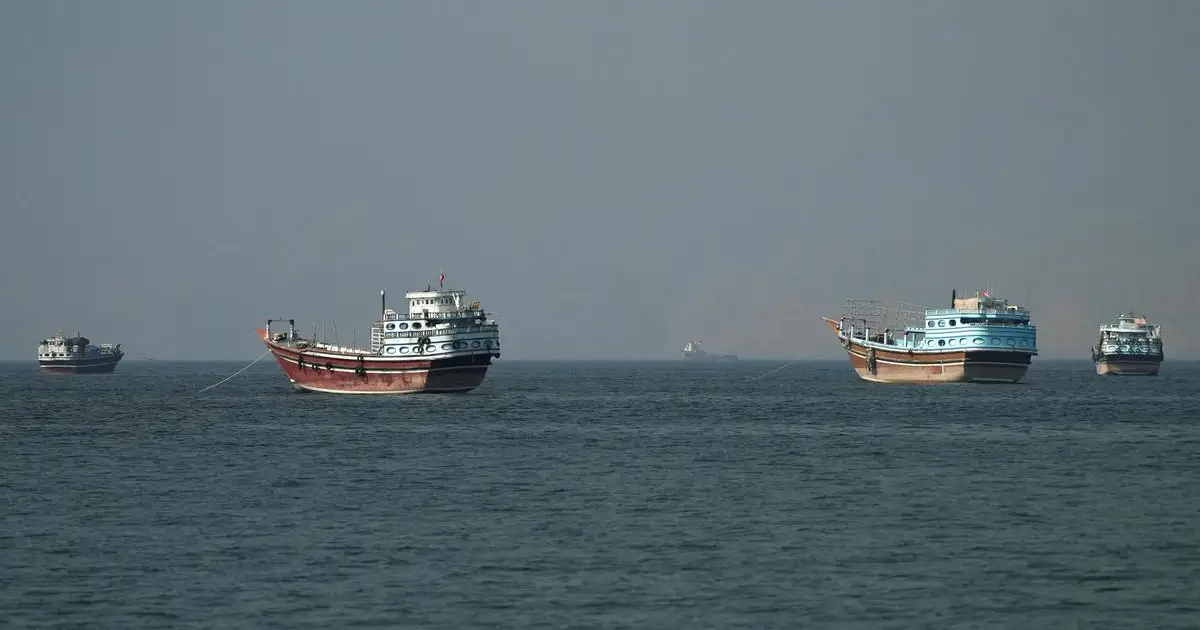 Hormuz