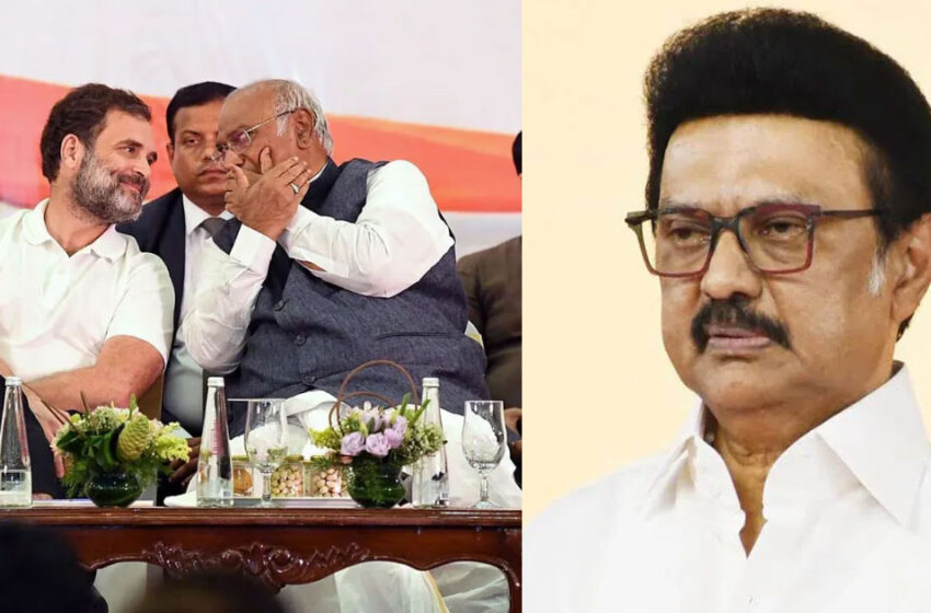  ‘കോൺഗ്രസിന്റെ ചതി മറക്കില്ല’; ജൂൺ 8ന് നടക്കുന്ന ‘ഇൻഡ്യ’ യോഗം ഡി.എം.കെ ബഹിഷ്‌ക്കരിക്കും