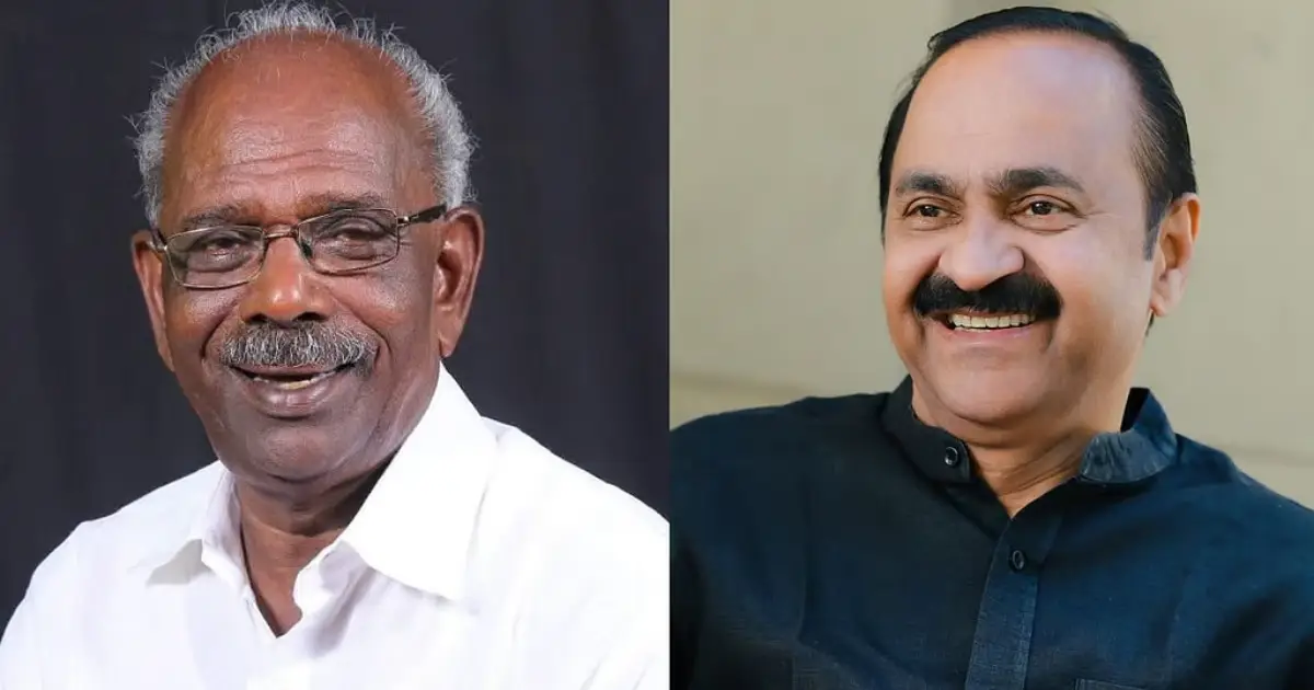 MM Mani and Vd Satheeshan