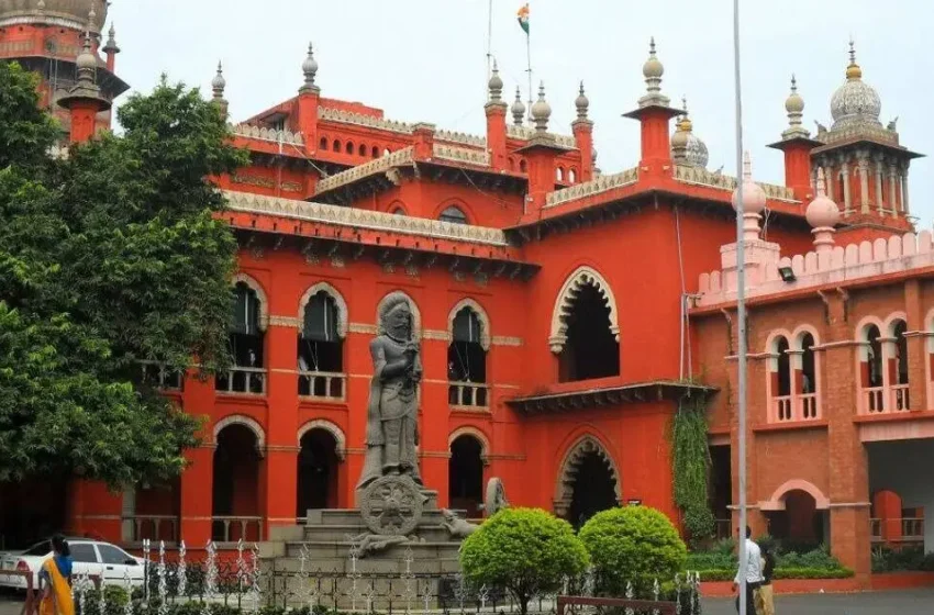  മതം മാറിയവർക്ക് പിന്നാക്ക മുസ്‌ലിം സംവരണം ലഭിക്കില്ല; തമിഴ്‌നാട് സർക്കാരിന്റെ ഉത്തരവ് റദ്ദാക്കി മദ്രാസ് ഹൈക്കോടതി
