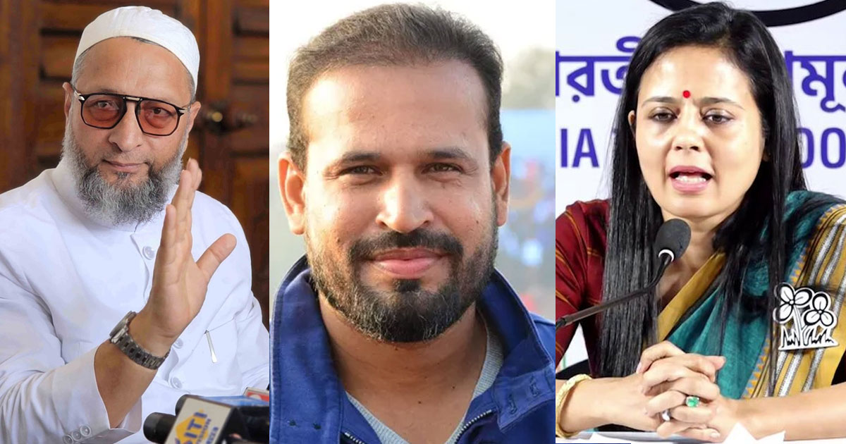 'എസ്‌ഐആറിനെതിരെ പ്രതിഷേധിച്ച യൂസുഫ് പത്താനെ പിന്തിരിപ്പിച്ചത് ഉവൈസി'; വെളിപ്പെടുത്തലുമായി മഹുവ മൊയ്ത്ര | Mahua Moitra Confirms Asaduddin Owaisi Issued 'Bulldozer Threat' to Yusuf Pathan in Parliament