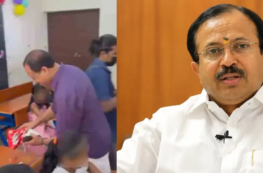  പ്രവേശനത്തോത്സവത്തിനിടെ ട്രൈബൽ സ്കൂളിലെ കുട്ടികളുടെ കൈകളിൽ മിഠായി കൊടുത്തില്ല, മേശപ്പുറത്തേക്ക് ഇട്ടുകൊടുത്തു; വി. മുരളീധരനതിരെ കടുത്ത വിമർശനം