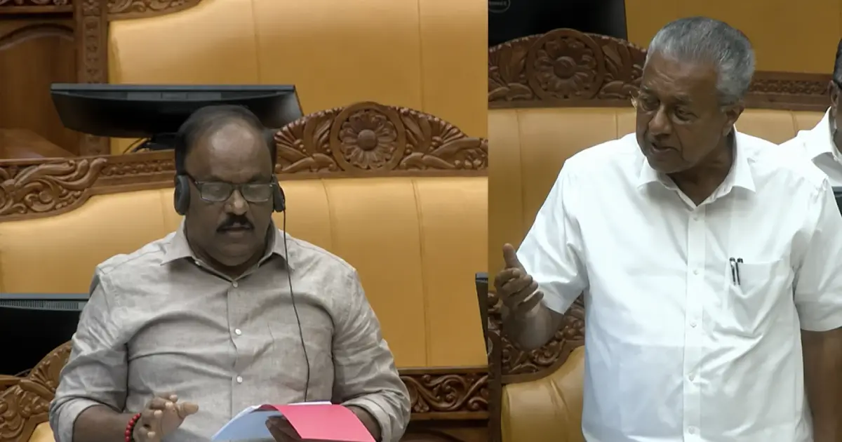 മോദിക്ക് ട്രംപിനെ പേടിയെന്ന് പ്രതിപക്ഷ നേതാവ്, പിണറായിക്ക് ഇഡിയെ പേടിയെന്ന് ബിജെപി എംഎൽഎ; സഭയിൽ പോര്