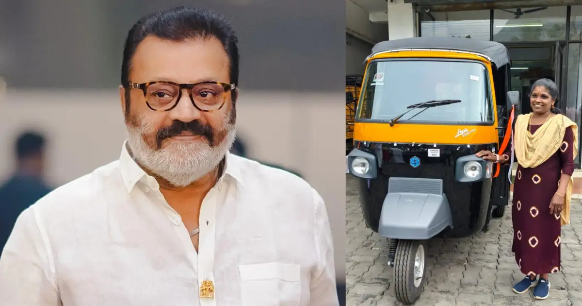 ഗംഗ ഇനി കൂലിപ്പണിക്ക് പോകേണ്ട! ഓട്ടോറിക്ഷ വാങ്ങി നൽകി മന്ത്രി സുരേഷ് ഗോപി