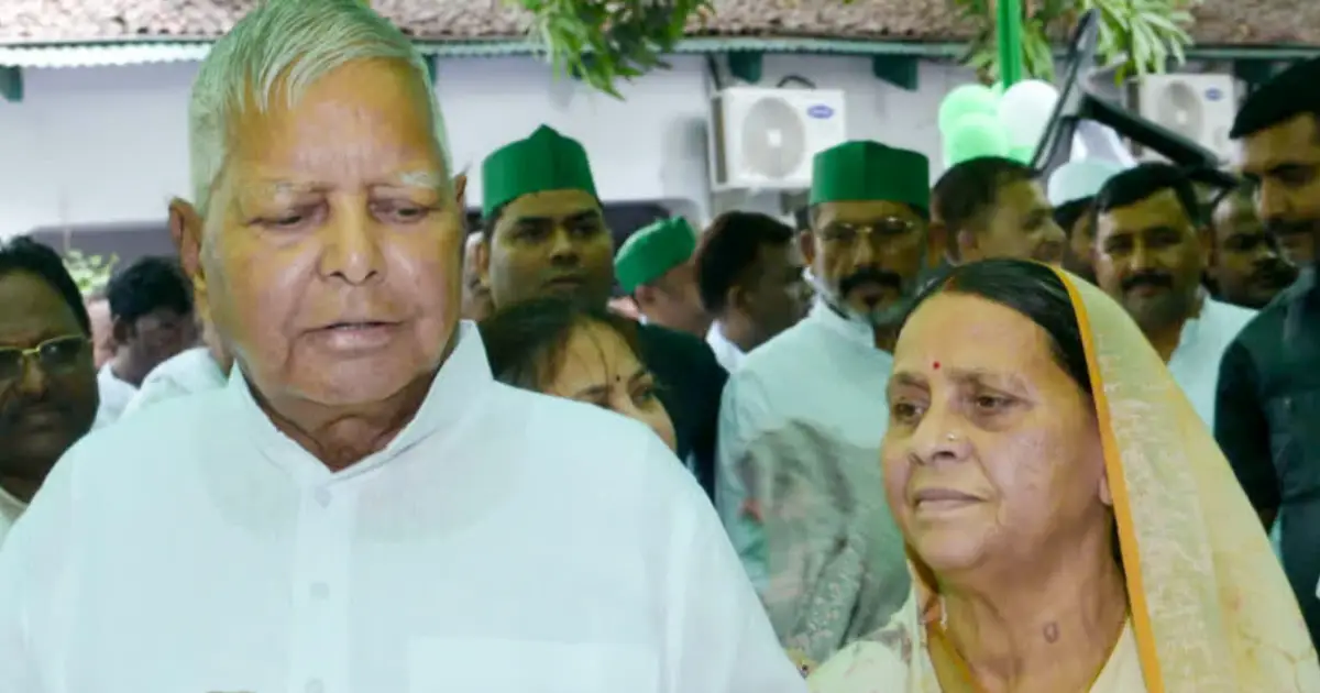  വെല്ലുവിളിക്ക് പിന്നാലെ ലാലു കുടുംബത്തിന് പ്രഹരം; ലാലു പ്രസാദ് യാദവിന്റെയും റാബ്റി ദേവിയുടെയും ഇസഡ് പ്ലസ് സുരക്ഷ പിൻവലിച്ച് ബിഹാർ സർക്കാർ