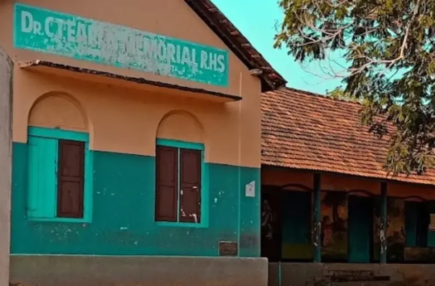  കൊല്ലത്ത് മുസ്‌ലിം കുട്ടികൾക്ക് സ്‌കൂളിൽ പ്രവേശനം നിഷേധിച്ചു; പ്രധാന അധ്യാപികക്കെതിരെ പരാതി