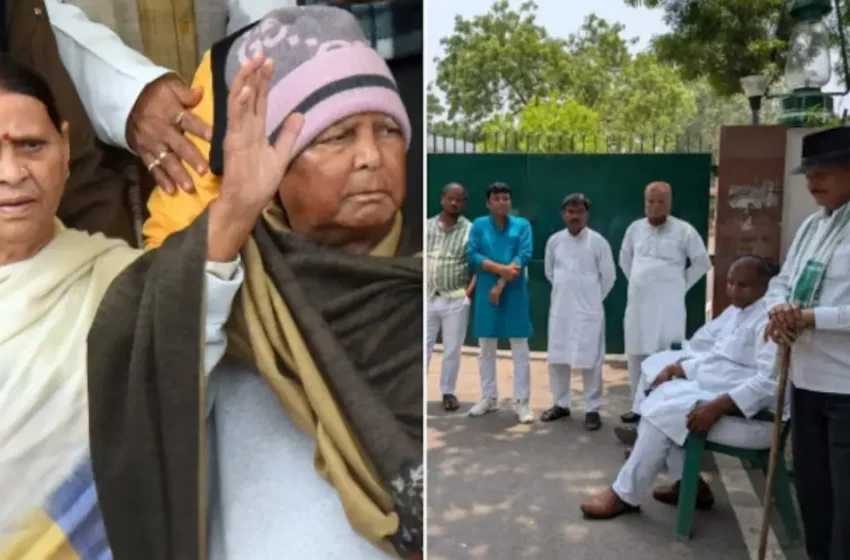 ഇസഡ് പ്ലസ് സുരക്ഷ പിൻവലിച്ചതിൽ പ്രതിഷേധം; സുരക്ഷാ ഉദ്യോഗസ്ഥരെ തിരിച്ചയച്ച് ലാലു പ്രസാദും റാബ്റി ദേവിയും;വടികളുമായി വസതിക്ക് കാവലൊരുക്കി ആർ.ജെ.ഡി പ്രവർത്തകർ