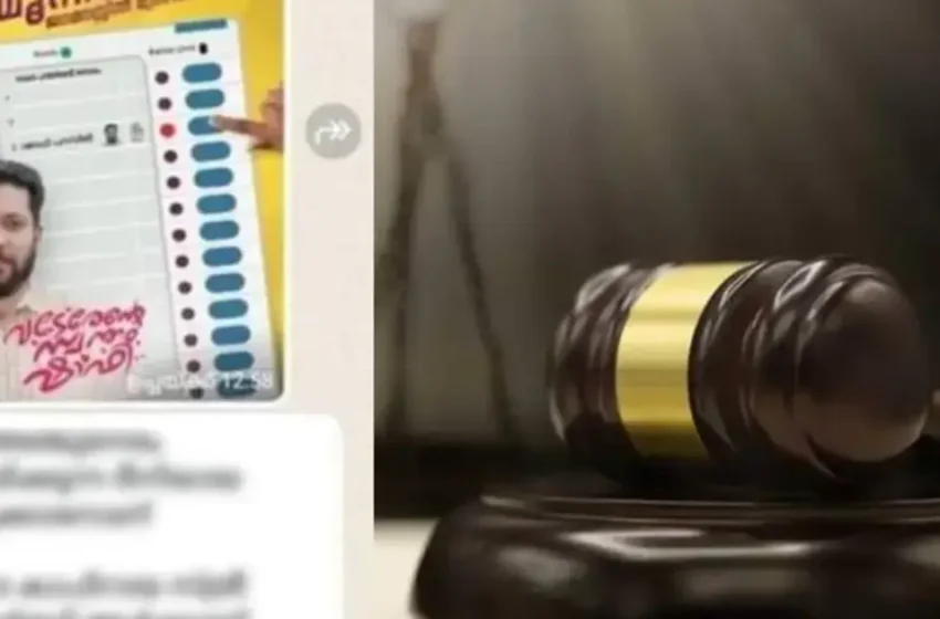  കാഫിർ സ്ക്രീൻ ഷോട്ട് കേസ്: ചോദ്യമുനയിലേക്ക് പോരാളി ഷാജിയും അമ്പാടിമുക്ക് സഖാക്കളും; കൂടുതൽ വകുപ്പുകൾ ചേർക്കും