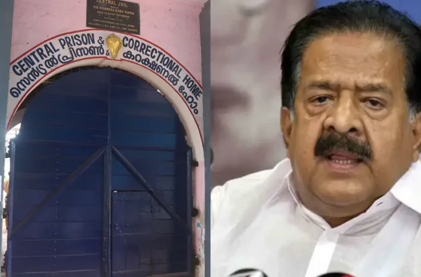  കേരളത്തിൽ തടവുകാരുടെ എണ്ണം വർധിക്കുന്നു; ഒരു സെൻട്രൽ ജയിൽ കൂടി ആവശ്യമാണെന്ന് ആഭ്യന്തരമന്ത്രി