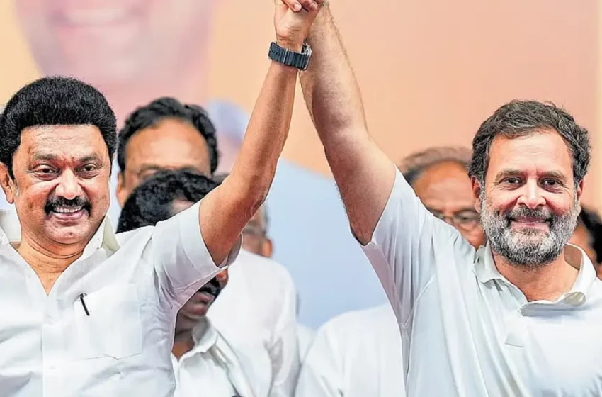  ബിജെപി, കോൺഗ്രസ് വിരുദ്ധ സഖ്യം രൂപീകരിക്കാൻ ഡിഎംകെ; ടിഎംസി-എഎപി-ആർജെഡി പാർട്ടികളുമായി ചർച്ച നടത്തിയെന്ന് റിപ്പോർട്ട്
