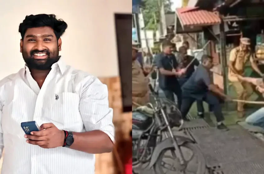  പിണറായിയുടെ ഗണ്‍മാന്മാർക്ക് ജാമ്യം; സിപിഐഎം മുൻ ജില്ലാ സെക്രട്ടറിയുടെ മകളുടെ കോടതിയില്‍ നിന്ന് ഇതില്‍ കൂടുതല്‍ പ്രതീക്ഷിച്ചില്ല: അരുണ്‍ രാജേന്ദ്രന്‍