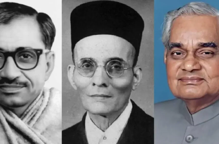  ഡൽഹിയിൽ ഹിന്ദി സാഹിത്യ പുരസ്കാരങ്ങളുടെ പേര് മാറ്റി; ഇനിമുതൽ സവർക്കറുടെയും വാജ്‌പേയിയുടെയും പേരിൽ അറിയപ്പെടും