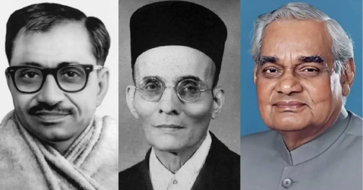  ഡൽഹിയിൽ ഹിന്ദി സാഹിത്യ പുരസ്കാരങ്ങളുടെ പേര് മാറ്റി; ഇനിമുതൽ സവർക്കറുടെയും വാജ്‌പേയിയുടെയും പേരിൽ അറിയപ്പെടും