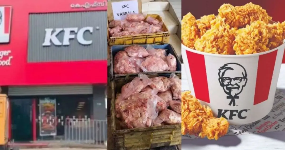 പ്രത്യേക ഓഫറുമായി കെഎഫ്സി, പരിശോധനയിൽ കുടുങ്ങിയത് 180 കിലോ പഴകിയ ചിക്കൻ!