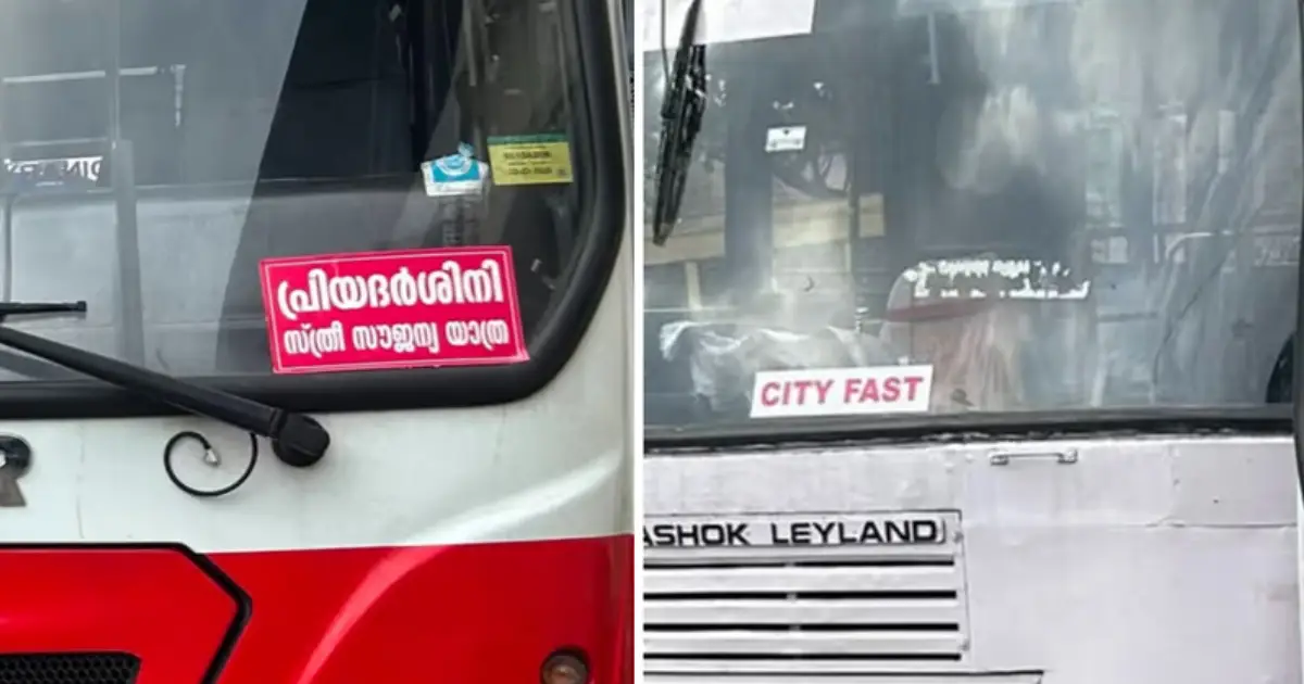 സിറ്റി ഫാസ്റ്റ് ബസുകളിൽ സൗജന്യമില്ല; സ്റ്റിക്കർ പതിപ്പിച്ചത് ബസുകൾ തിരിച്ചറിയാനെന്ന് കെഎസ്ആർടിസി