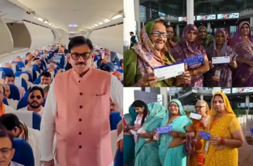  ‘മണ്ണുകൊടുത്തവർക്ക് ആകാശത്തോളം ആദരം’; നോയിഡ വിമാനത്താവളത്തിൽ സർവീസുകൾക്ക് തുടക്കം; കന്നിയാത്രക്കാരായി തങ്ങളുടെ ഭൂമി വിട്ടുനൽകിയ കർഷകർ