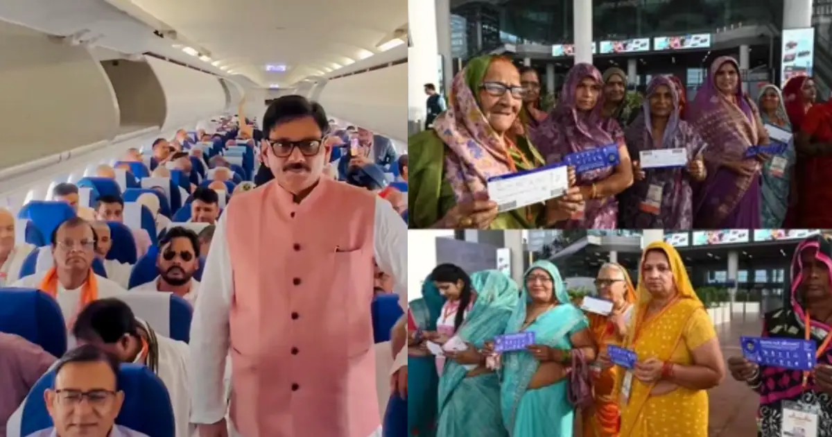  ‘മണ്ണുകൊടുത്തവർക്ക് ആകാശത്തോളം ആദരം’; നോയിഡ വിമാനത്താവളത്തിൽ സർവീസുകൾക്ക് തുടക്കം; കന്നിയാത്രക്കാരായി തങ്ങളുടെ ഭൂമി വിട്ടുനൽകിയ കർഷകർ