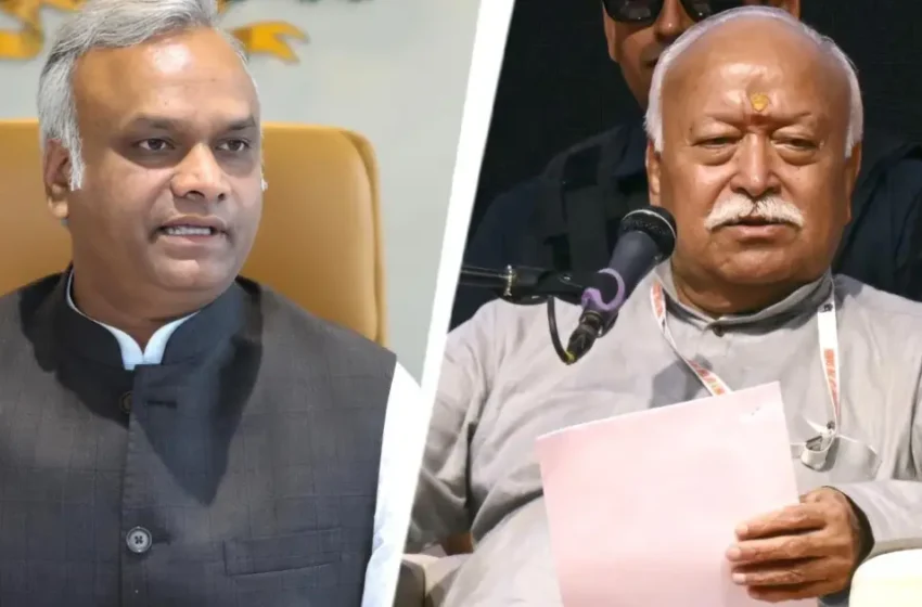  ‘ഹിന്ദുമതം രജിസ്റ്റർ ചെയ്തിട്ടില്ല, ആര്‍എസ്എസിന് രജിസ്‌ട്രേഷന്‍ ആവശ്യമില്ല, സംഘടന സർക്കാർ സഹായം സ്വീകരിക്കുന്നില്ല’ -മോഹൻ ഭാഗവത്