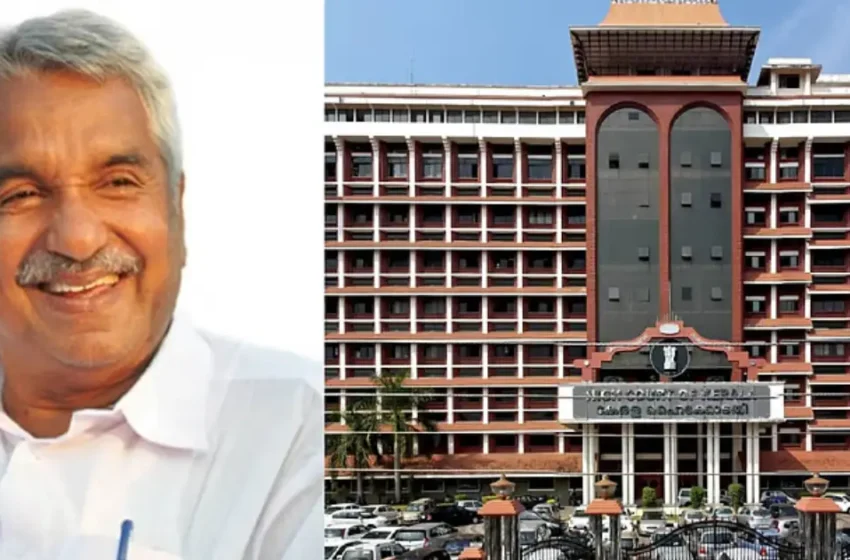  ഉമ്മന്‍ ചാണ്ടിയുടെ പേരില്‍… വടക്കഞ്ചേരി പഞ്ചായത്തിലെ കോൺഗ്രസ് അംഗത്തിന്റെ സത്യപ്രതിജ്ഞയും ഹൈക്കോടതി റദ്ദാക്കി