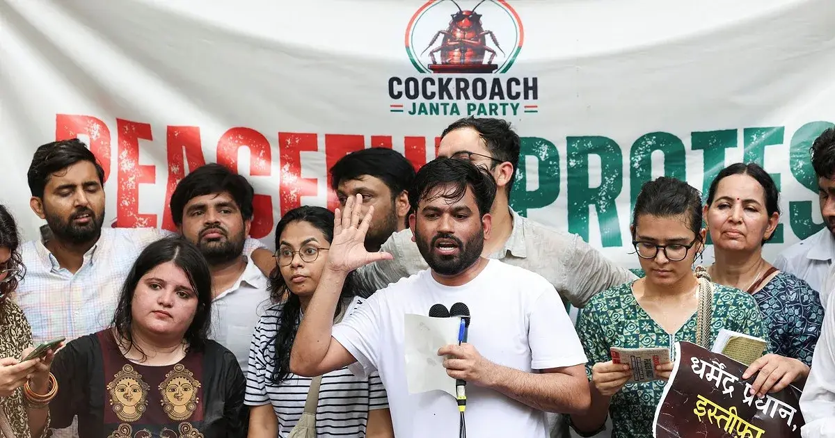‘ബിജെപി സർക്കാരിന് ഒരു പരീക്ഷ പോലും നടത്താൻ കഴിവില്ല, അവർക്ക് അറിയാവുന്നത് എംഎൽഎമാരെ വിലയ്‌ക്കെടുക്കാൻ മാത്രം' -അഭിജീത് ദിപ്‌കെ