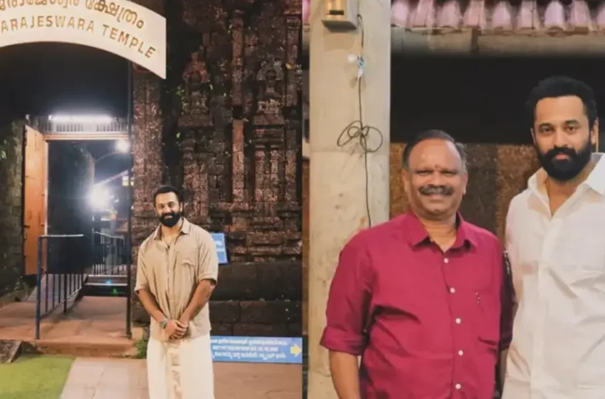  ‘എന്റെ ജീവിതത്തിലെ ഏറ്റവും വലിയ ഭാഗ്യങ്ങളിൽ ഒന്ന്!’; ഒറ്റ ദിവസം കൊണ്ട് അഞ്ച് ക്ഷേത്രങ്ങളിൽ ദർശനം, വത്സൻ തില്ലങ്കേരിക്ക് നന്ദി പറഞ്ഞ് ഉണ്ണി മുകുന്ദൻ