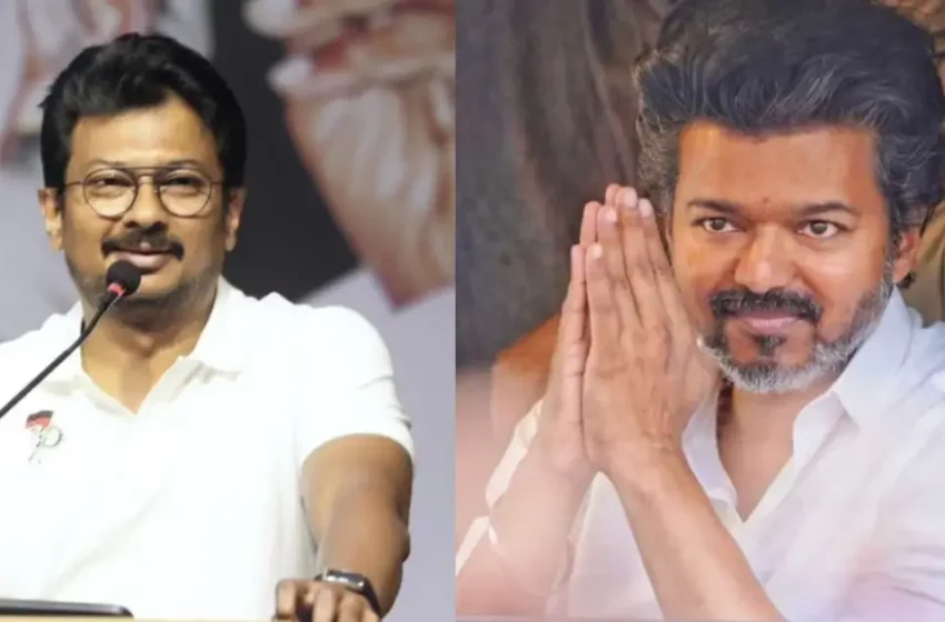  ‘തമിഴ്‌നാട്ടിൽ ഒരു കാലത്ത് നല്ല ഭരണം ഉണ്ടായിരുന്നു, ഇപ്പോൾ ജനങ്ങൾ അതിനായി തിരയുന്നു!’; വിജയ് സർക്കാരിനെതിരെ വിമർശനവുമായി ഉദയനിധി സ്റ്റാലിൻ