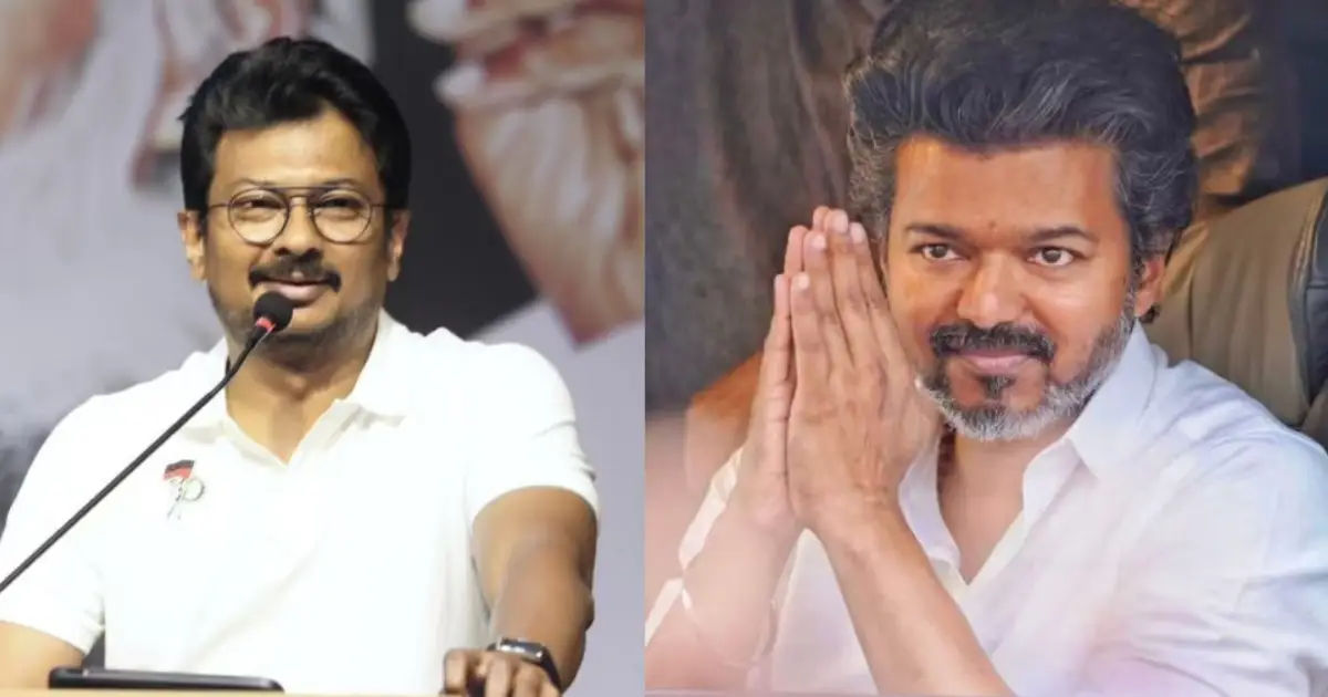 ‘തമിഴ്‌നാട്ടിൽ ഒരു കാലത്ത് നല്ല ഭരണം ഉണ്ടായിരുന്നു, ഇപ്പോൾ ജനങ്ങൾ അതിനായി തിരയുന്നു!’; വിജയ് സർക്കാരിനെതിരെ വിമർശനവുമായി ഉദയനിധി സ്റ്റാലിൻ