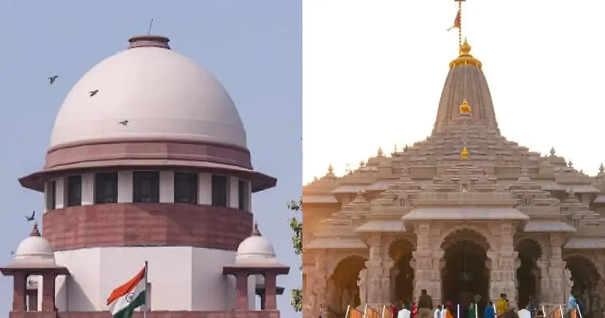 ‘ആകാശം ഇടിഞ്ഞുവീഴാൻ പോകുന്നില്ല, എന്താണ് തിടുക്കം?’; അയോധ്യ രാമക്ഷേത്ര സംഭാവന തട്ടിപ്പ് കേസിൽ അടിയന്തര വാദം കേൾക്കാൻ വിസമ്മതിച്ച് സുപ്രീംകോടതി