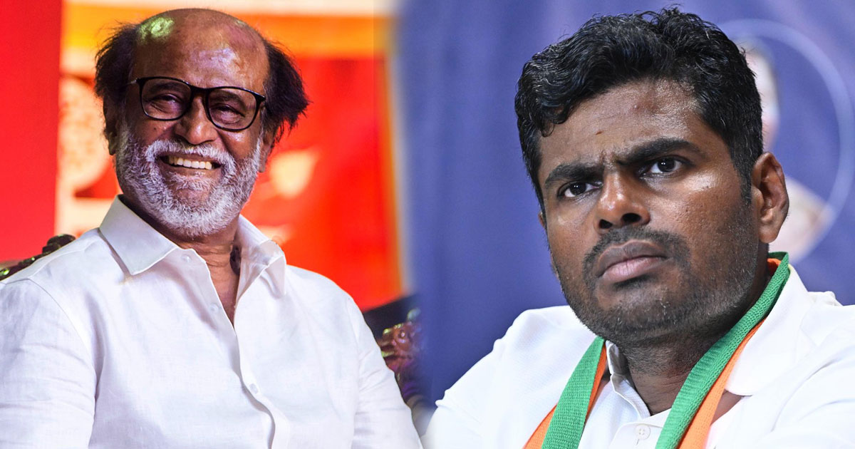 ബിജെപിയിൽ ചേരാൻ തീരുമാനിച്ചപ്പോൾ രജനീകാന്ത് വിളിച്ചു; അദ്ദേഹത്തിന്റെ ആവശ്യം നിരസിച്ചതിന് പിന്നീട് ക്ഷമ ചോദിക്കേണ്ടിവന്നു-അണ്ണാമലൈ | 'Rajinikanth Invited Me to Join His Movement, But I Had to Refuse': Annamalai Reveals Before Launching New Party