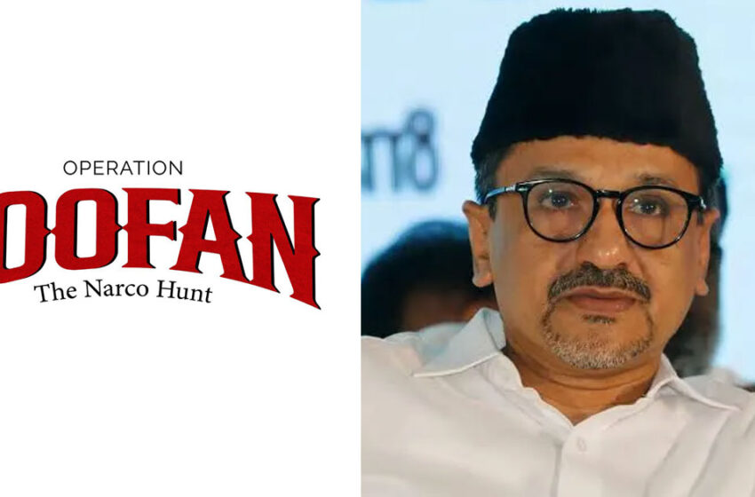  ലഹരിയുടെ കണ്ണിയറുക്കാൻ മഹല്ലുകളിൽ ഇടപെടൽ വേണം: സംസ്ഥാന സർക്കാരിന്റെ ‘ഓപറേഷൻ തൂഫാന്’ പിന്തുണ പ്രഖ്യാപിച്ച് സാദിഖലി തങ്ങൾ