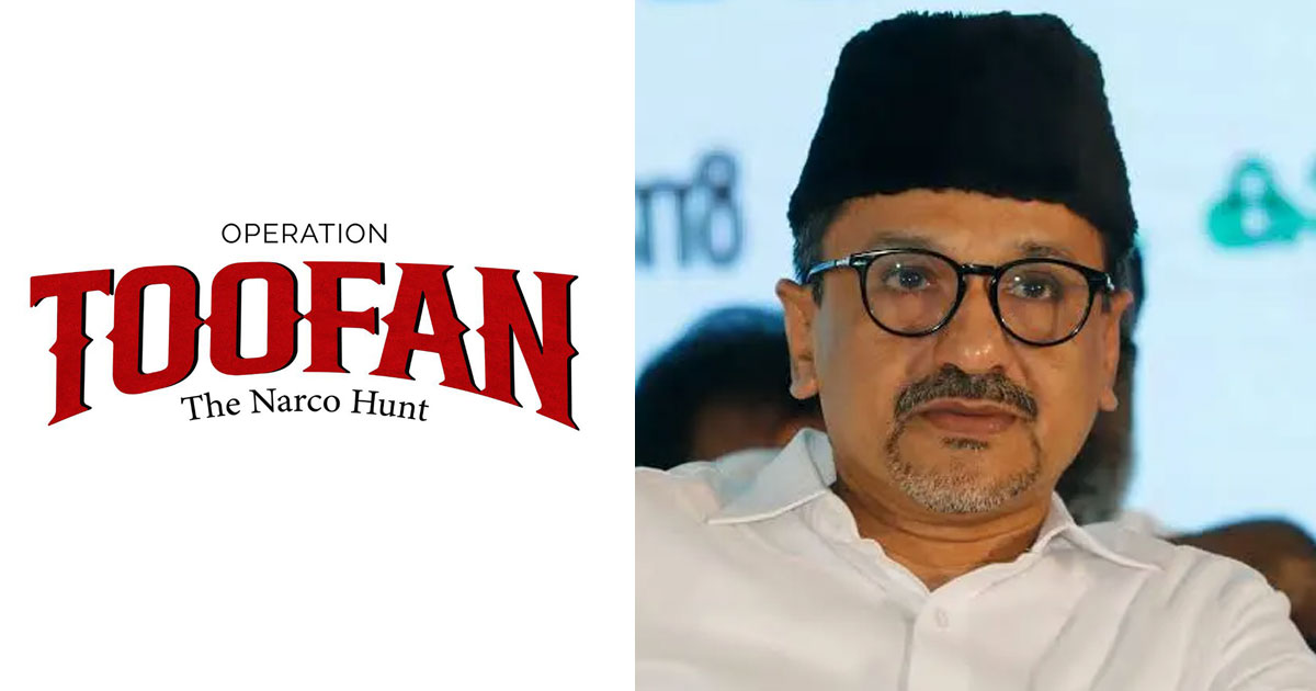  ലഹരിയുടെ കണ്ണിയറുക്കാൻ മഹല്ലുകളിൽ ഇടപെടൽ വേണം: സംസ്ഥാന സർക്കാരിന്റെ ‘ഓപറേഷൻ തൂഫാന്’ പിന്തുണ പ്രഖ്യാപിച്ച് സാദിഖലി തങ്ങൾ