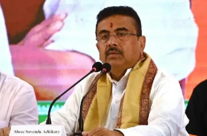  ‘ബംഗാളിൽ യൂണിഫോം സിവിൽ കോഡ് വഴി ‘ലൗ ജിഹാദും’ ‘ലാൻഡ് ജിഹാദും’ നിർബന്ധിത മതപരിവർത്തനവും നിരോധിക്കും’;വിവാദ പരാമർശങ്ങളുമായി സുവേന്ദു അധികാരി