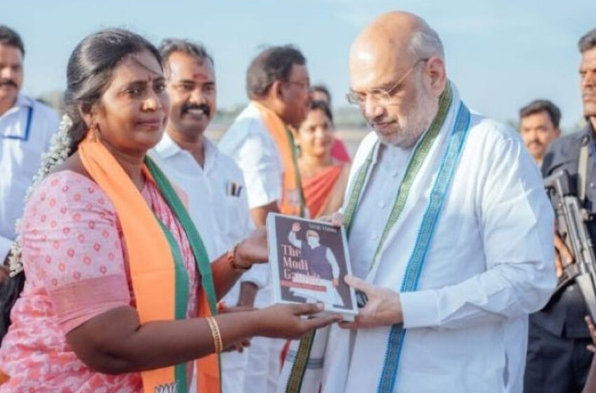  തമിഴ്നാട് ബി.ജെ.പിയിൽ കൂട്ടരാജി; സംസ്ഥാന വൈസ് പ്രസിഡന്റും സെക്രട്ടറിയും ഉൾപ്പെടെ 16 നേതാക്കൾ പാർട്ടി വിട്ടു