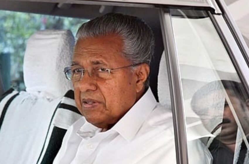  പ്രതിപക്ഷ നേതാവ് പിണറായി വിജയന്റെ ഡ്രൈവർക്ക് മർദനം; രണ്ട് പോലീസുകാർക്കെതിരെ ഡിജിപിക്ക് പരാതി നൽകി